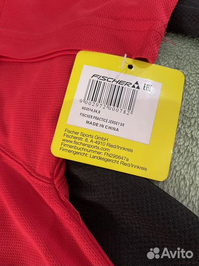 Майка Джерси хоккейная форма