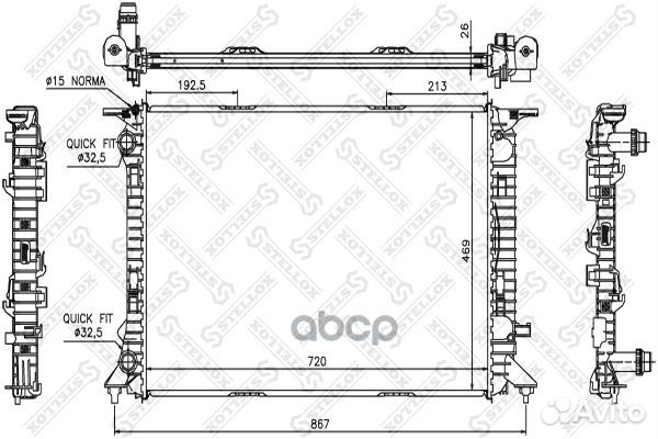 Радиаторы сист.охлажденияstellox 1025524SX Ste
