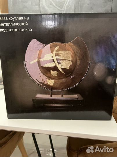 Ваза стекло