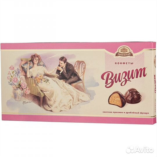 Набор конфет Бабаевский Визит 400 г