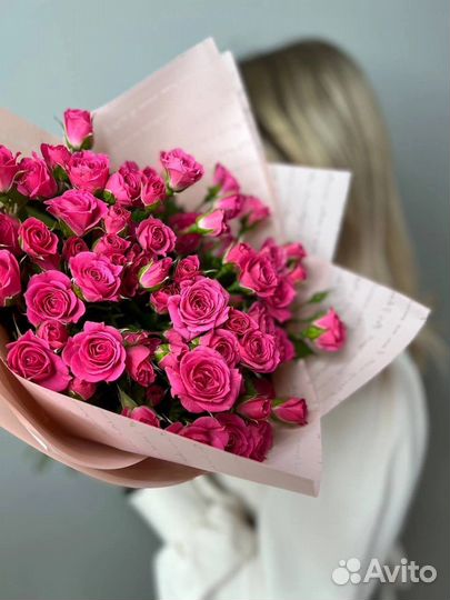 Кустовые розы доставка цветов букет