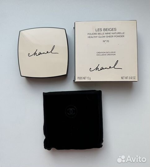 Chanel пудра les beiges 70