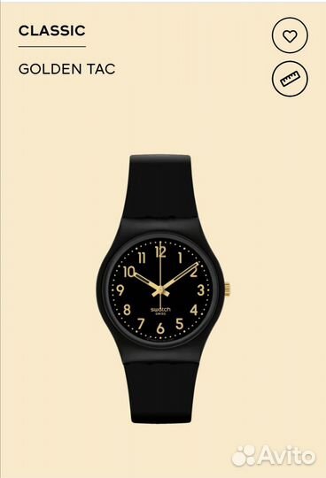 Часы наручные swatch gent GB274