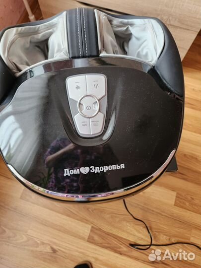 Ножной массажер