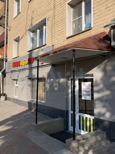 Помещение свободного назначения, 70 м²