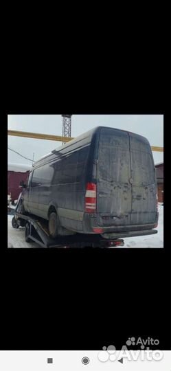 Эвакуатор Онгудай