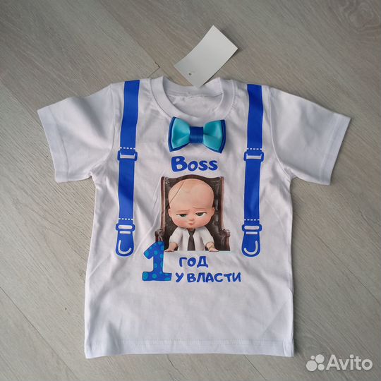 Футболка детская