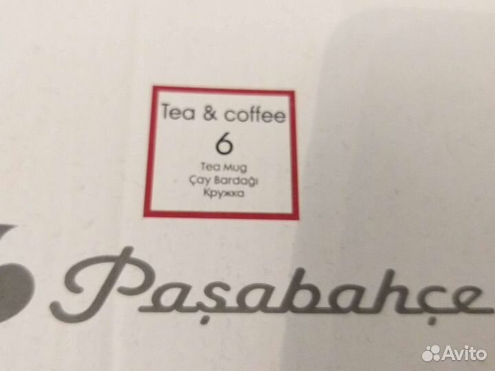 Посуды для кухни