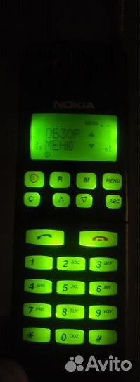 Nokia 450 THF-9