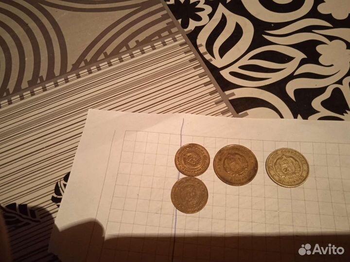 Иностранные монеты