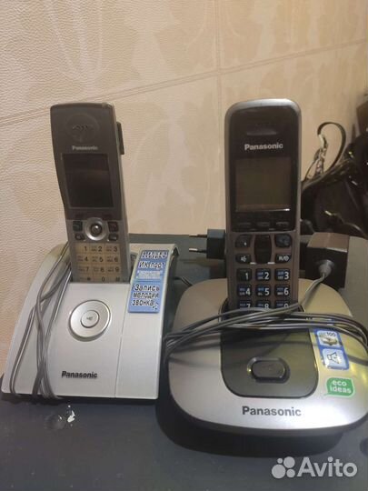 Стационарный телефон