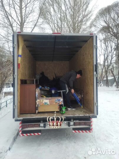Перевозка + С грузчиками