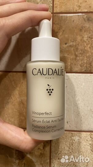 Caudalie сыворотка