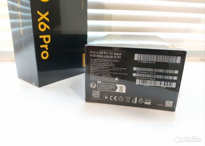 Xiaomi Poco X6 Pro, 8/256 ГБ