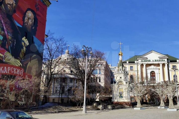 Продаю ПСН центр мокрая точка