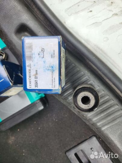 Сайлентблок рычага ford mondeo 4 07