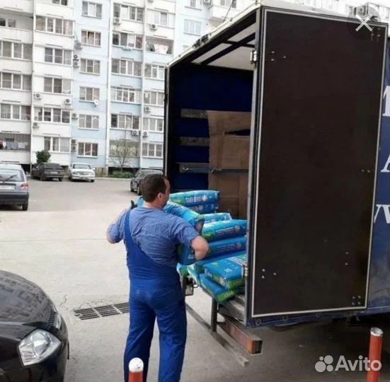 Грузчики/Переезды