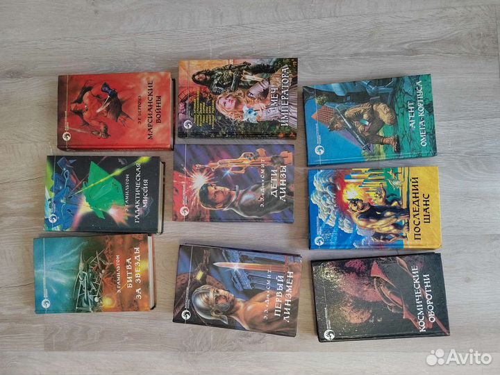 Фантастический боевик