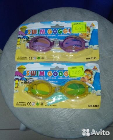 Очки детские для бассейна купания плавания Магазин