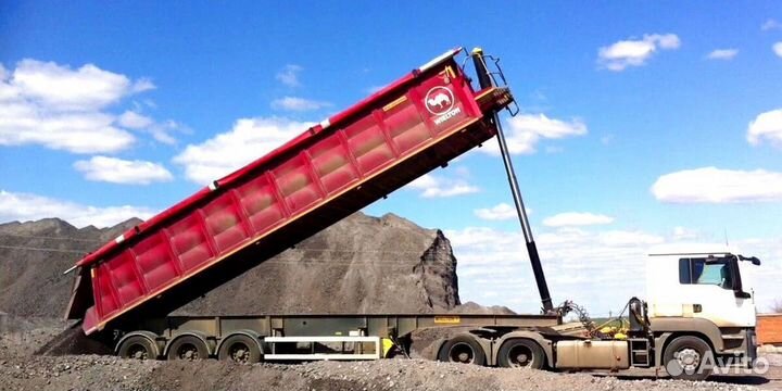 Земля плодородная