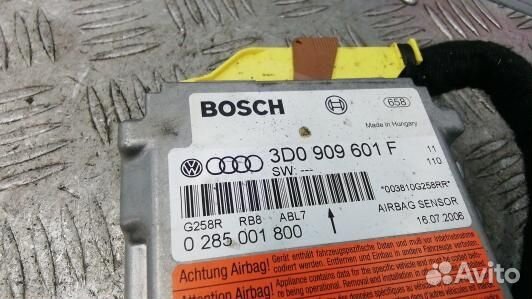 Блок управления airbag volkswagen touareg 7L (TUK1