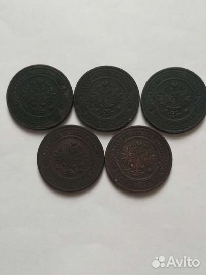 Царские 3 копейки. Оригинал