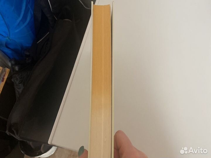 Юваль ной харари 21 урок для XXI века