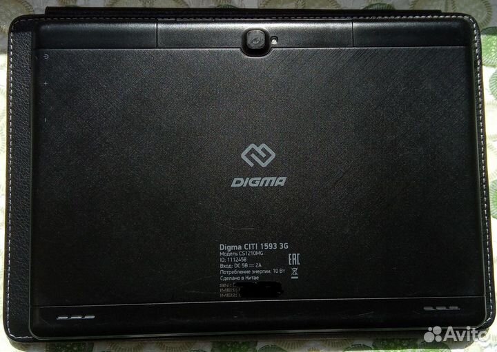 Digma citi 1593 3G 10
