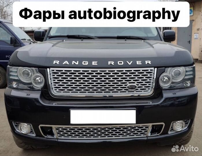 Land Rover Range Rover Фары Autobiography F1KS3