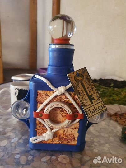 Графин штоф подарочный