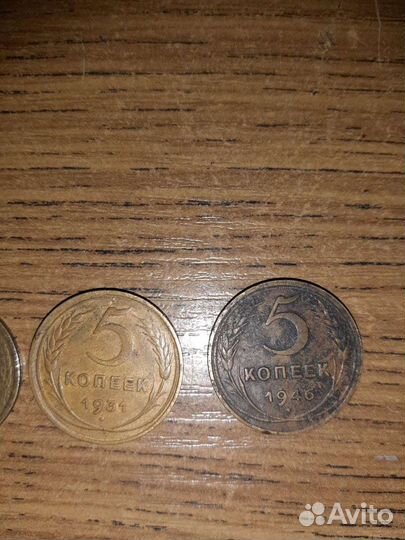 Редкие монеты СССР