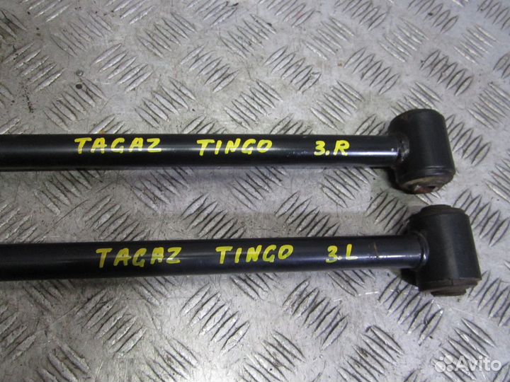 Тяга задняя к-кт Vortex Tingo 1.8 2010-2012