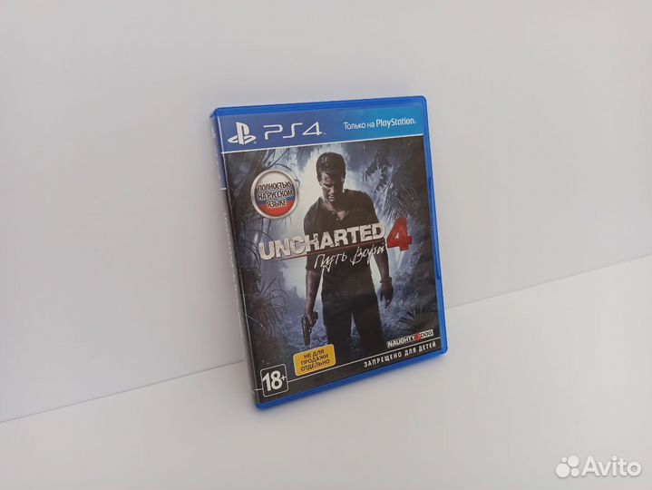 Uncharted 4: Путь вора диск для PS4