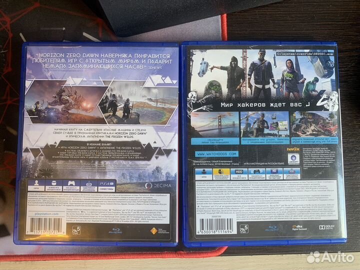Horizon zero dawn и Watch dogs 2 (PS4)