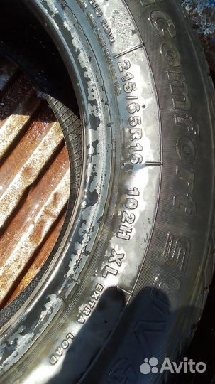 Giti GitiComfort SUV 520 215/65 R16 102H