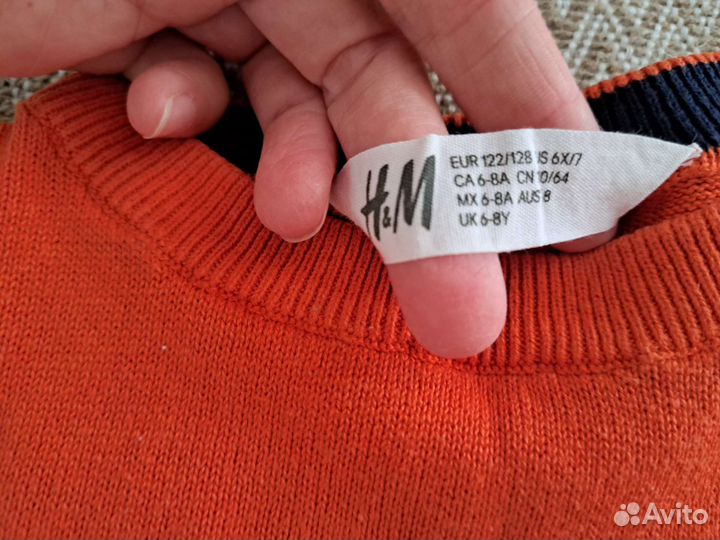 Вещи пакетом рост 122