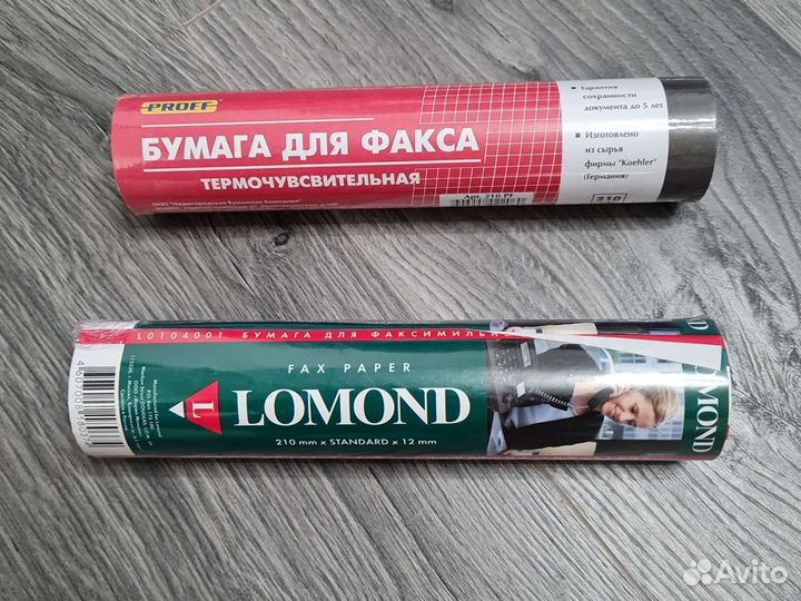 Лента/ бумага для факс