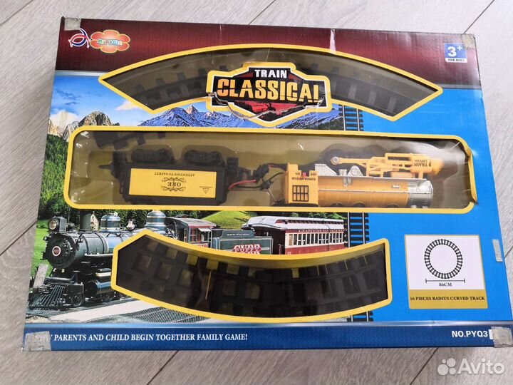 Поезд с железной дорогой