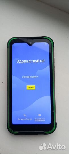 HUAWEI P Smart, 3/32 ГБ