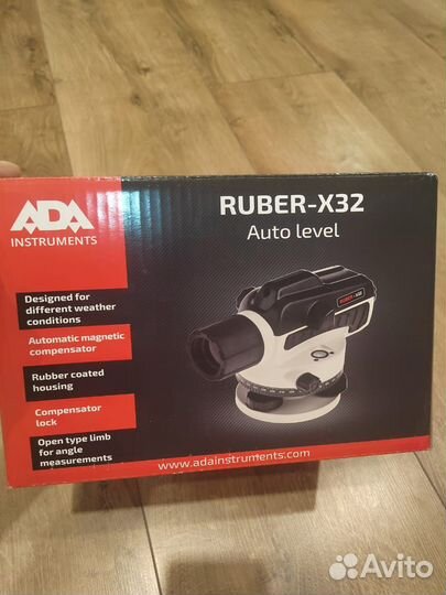 Нивелир оптический ADA rubber -X32