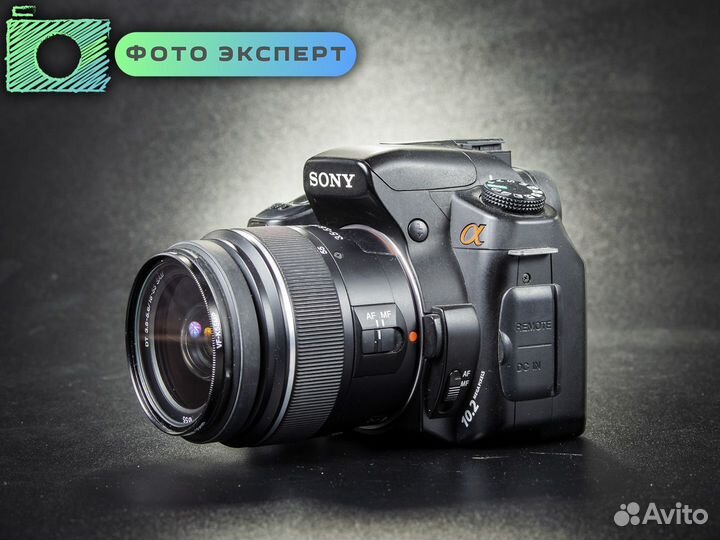 Фотоаппарат Sony a200 kit DT 18-55mm SAM