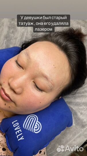 Перманент Микроблейдинг бровей