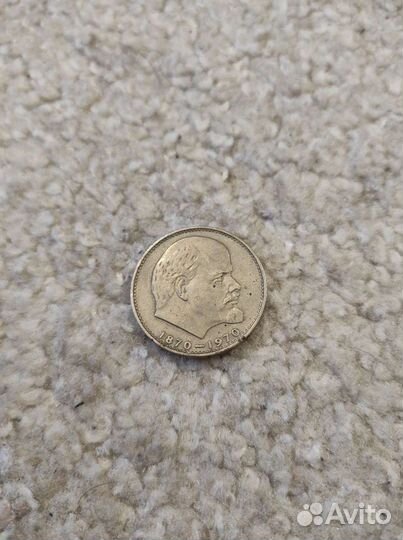 Продам монету