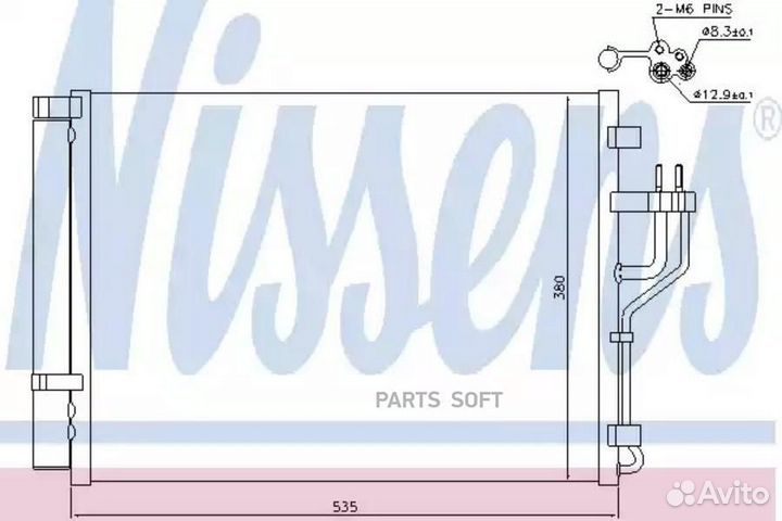 Радиатор кондиционера hyundai IX35 (2010) 2.0 crdi