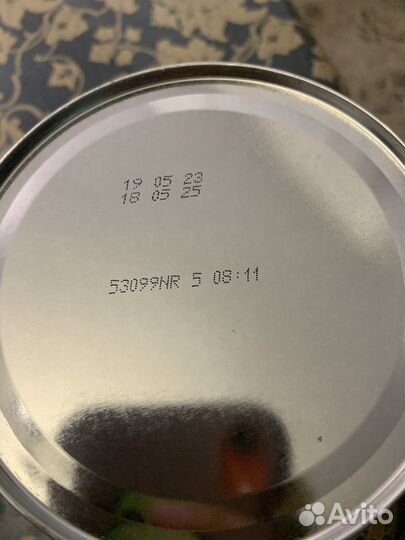 Симилак изомил с рождения