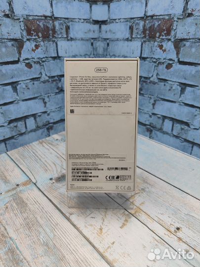 Коробка iPhone Xs Max Gold 256GB Оригинал