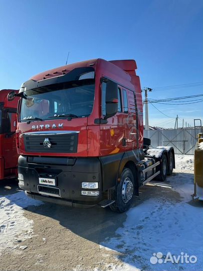 Sitrak C7H, 2023