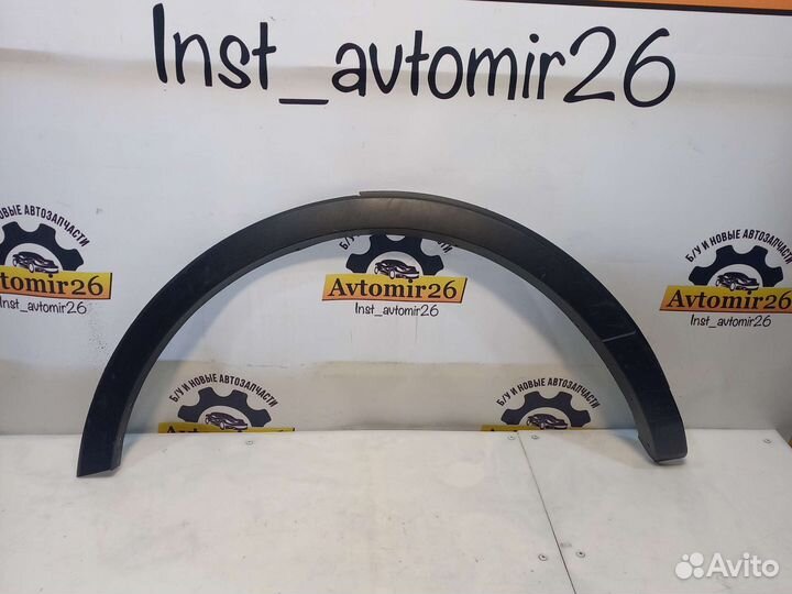 Расширитель крыла задний правый Ford Explorer 5