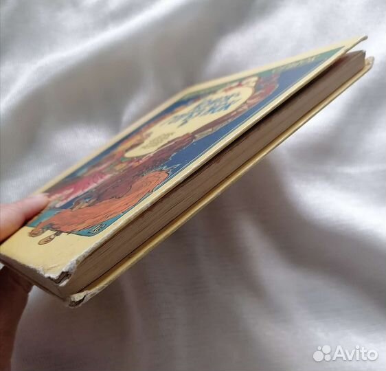 Конёк-горбунок. Художник Сухоруков. 1988 год