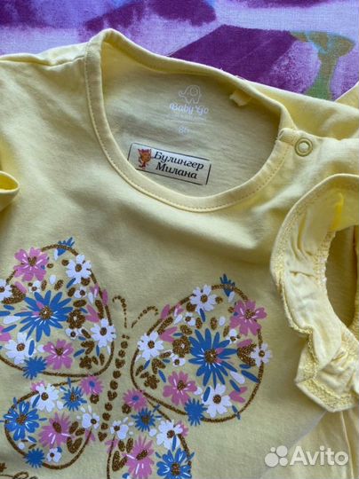 Наклейки, стикеры, пришивные бирки